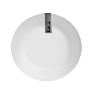 REal Home Side Plate White Rim 19cm