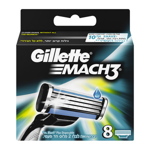 Gillette Mach 3 Razor Blades 8s x 200